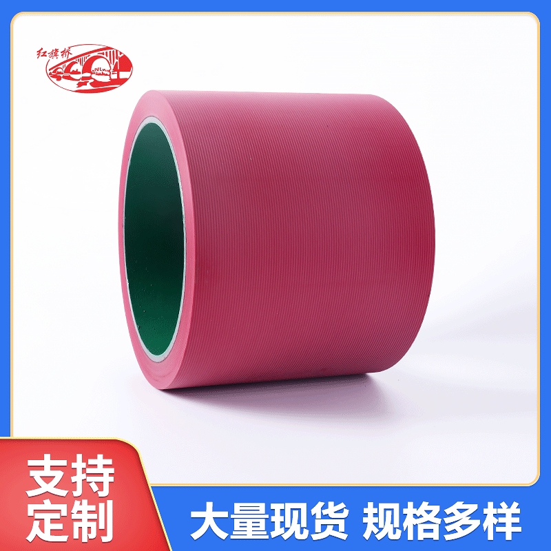 Ngọc lam đỏ, hạt thép mới dày 6 inch, keo cao, lúa xay.