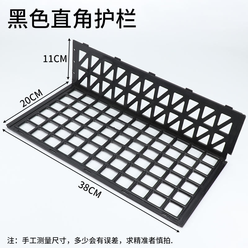 New Zen and Fruit Zone Zone, fresh fruit and vegetables Zipboard breaker