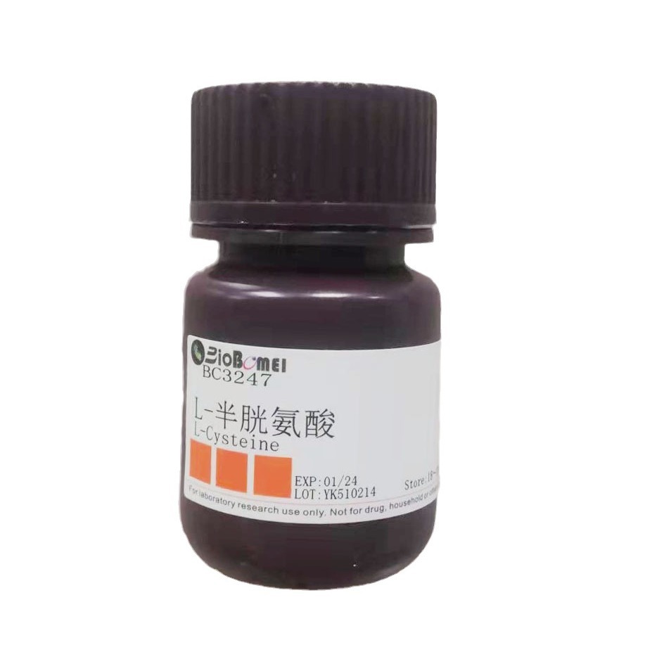 L-scientific amino acid 98% ≥ Scientific experimental reagent CAS: 52-90-4