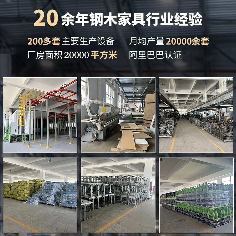 Cafeteria table and chair stainless steel table restaurant table and table and chair table and table and chair distribution
