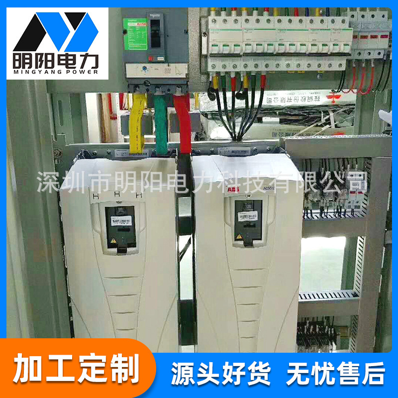 Shenzhen power tank windbox.