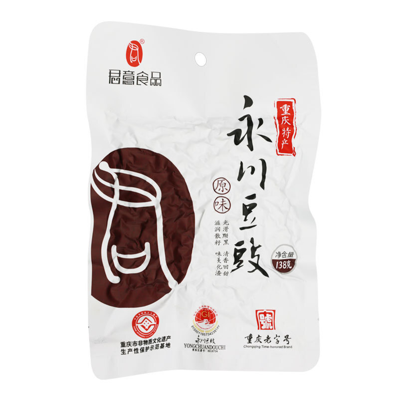 Sichuan soy sauce with a kettle sauce