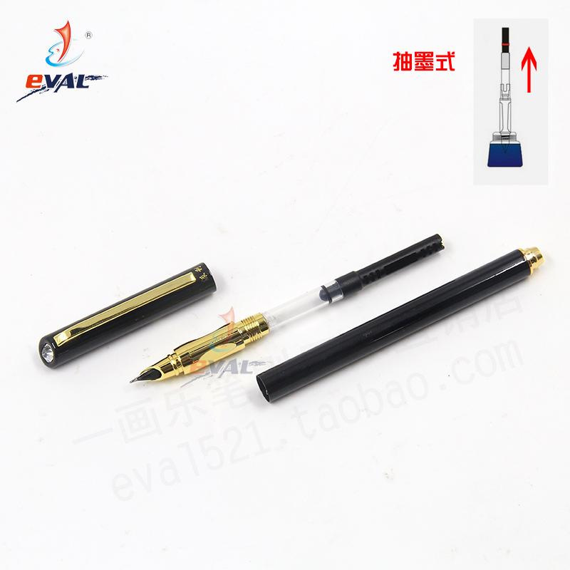 The manufacturer customises an adult practice gift for male and female office calligraphy signing pen