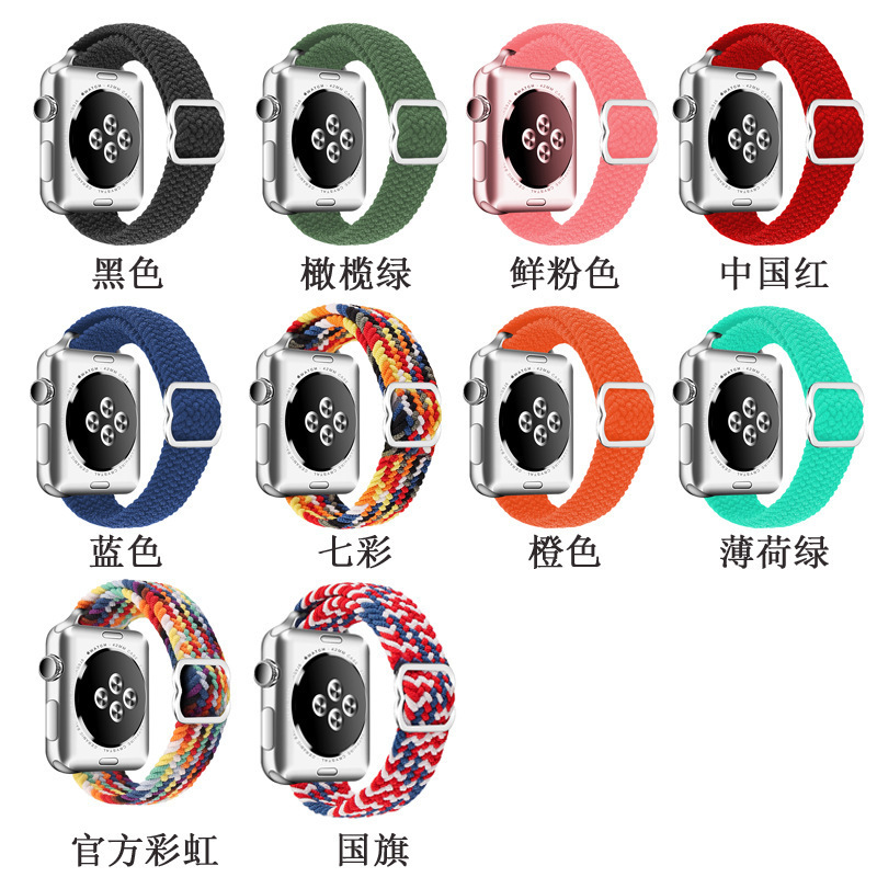 그것은 애플 시계 iwatch1-7입니다.