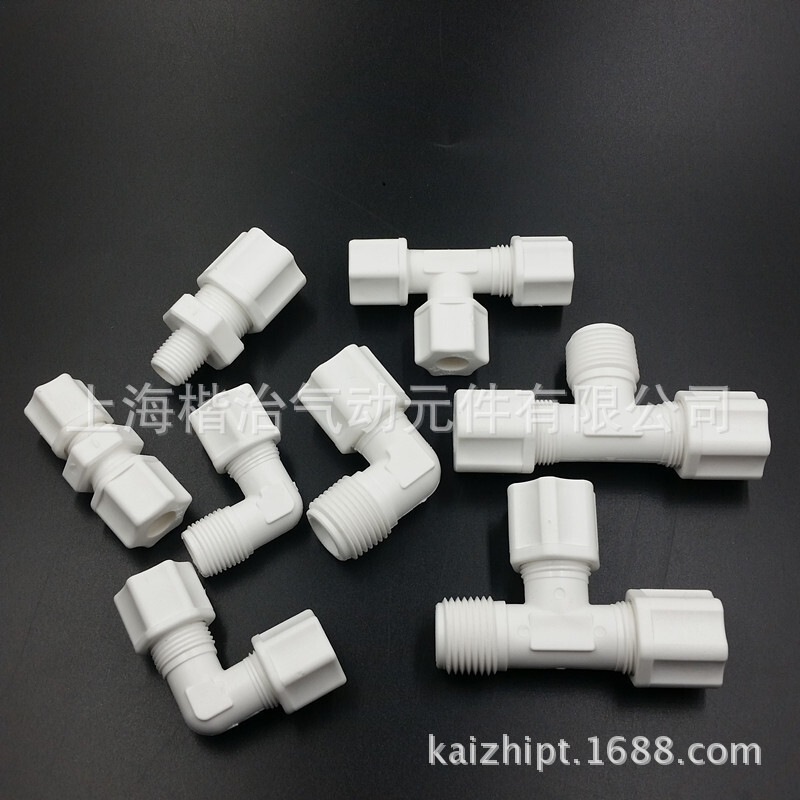 P.P. plastic card set of three connections to the outer tooth, three-channel lysin corrosion PE tube PP tube PTFE connection