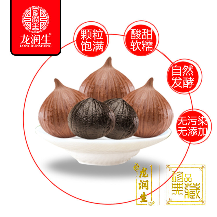 Dragon Yunsheng chose Black Garlic Specialized Food Black Garlic Monument.