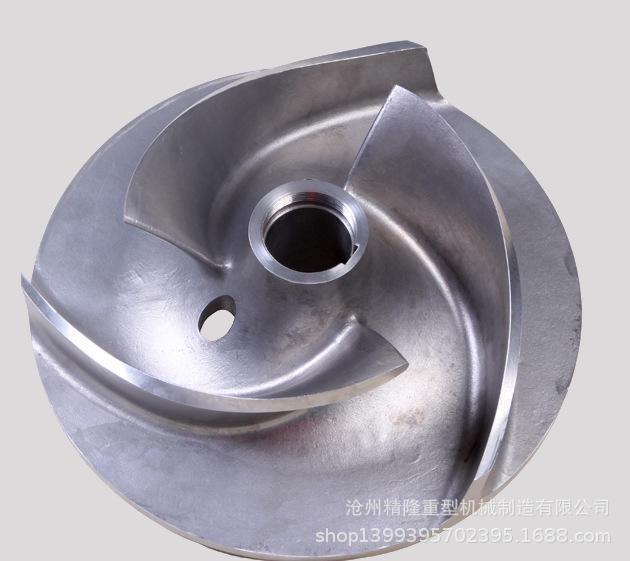 Aluminium alloy castings, car aluminium castings, high-pressure aluminium castings, copper castings, molded aluminium castings.