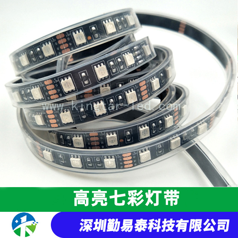 LED Highlight seven colour light band, KTV, commercial indoor outdoor low waterproof 12V24V light wholesale