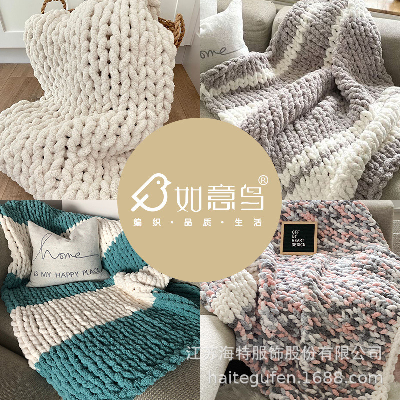 ♪ Giống như một ngón tay chim hiển thị với một thô, áo choàng chăn thoải mái chăn ♪