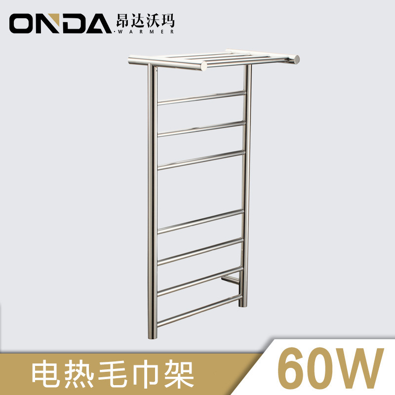ONDA. Giá treo khăn điện thông minh WARMER bằng thép không gỉ dùng cho phòng tắm, máy sấy khăn