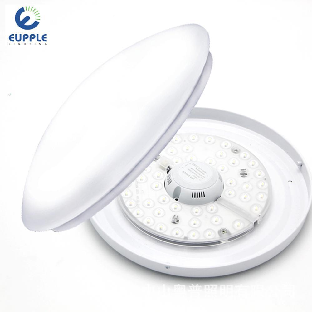 LED Project light round LED all-white oyster-bread-lighted bedroom light.