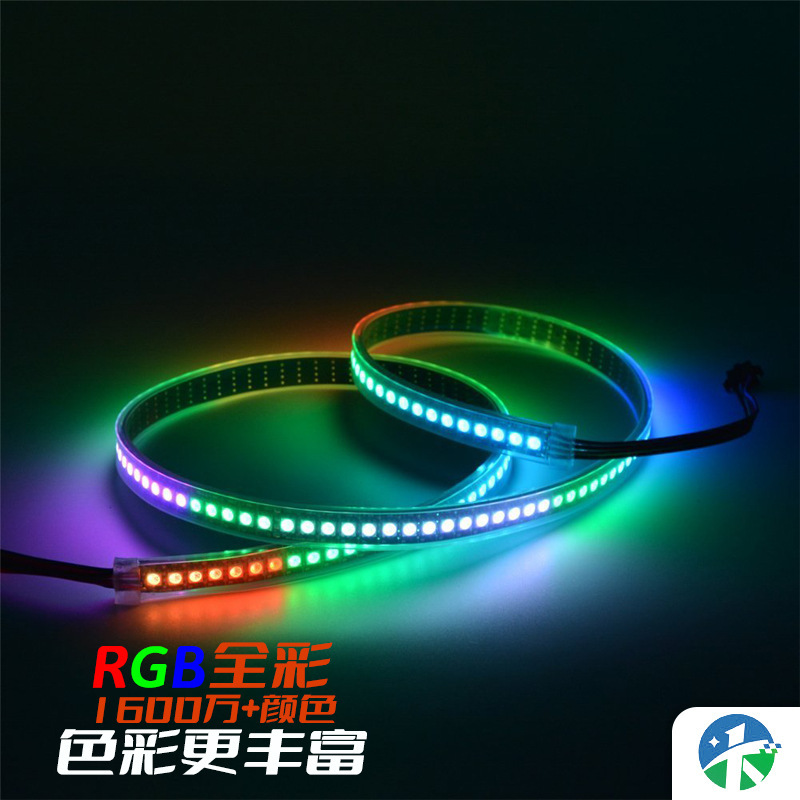 Superlighted smart light with a 5V-hour clock line 4PIN out of RGB full outdoor waterproofce certified SK9822