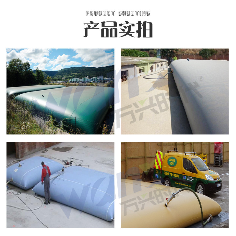 Wastewater collection bags, environmental collection bags, corrosive high-capacity rescue collection bags, environmental sewage storage bags.