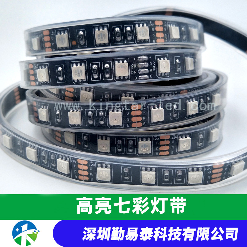 LED Highlight seven colour light band, KTV, commercial indoor outdoor low waterproof 12V24V light wholesale