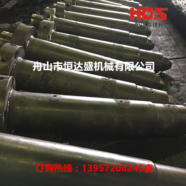 HDS廠家供應 立式注塑機螺桿料管  讚揚系列 150，250,350,450等