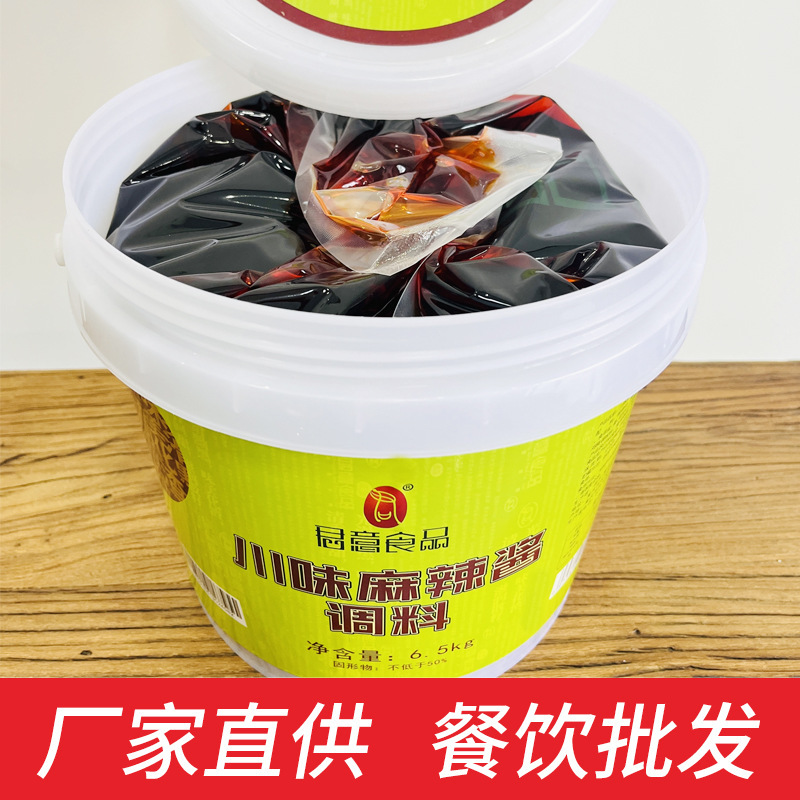 The factory sells a 13-pound keg of spicy crawfish.