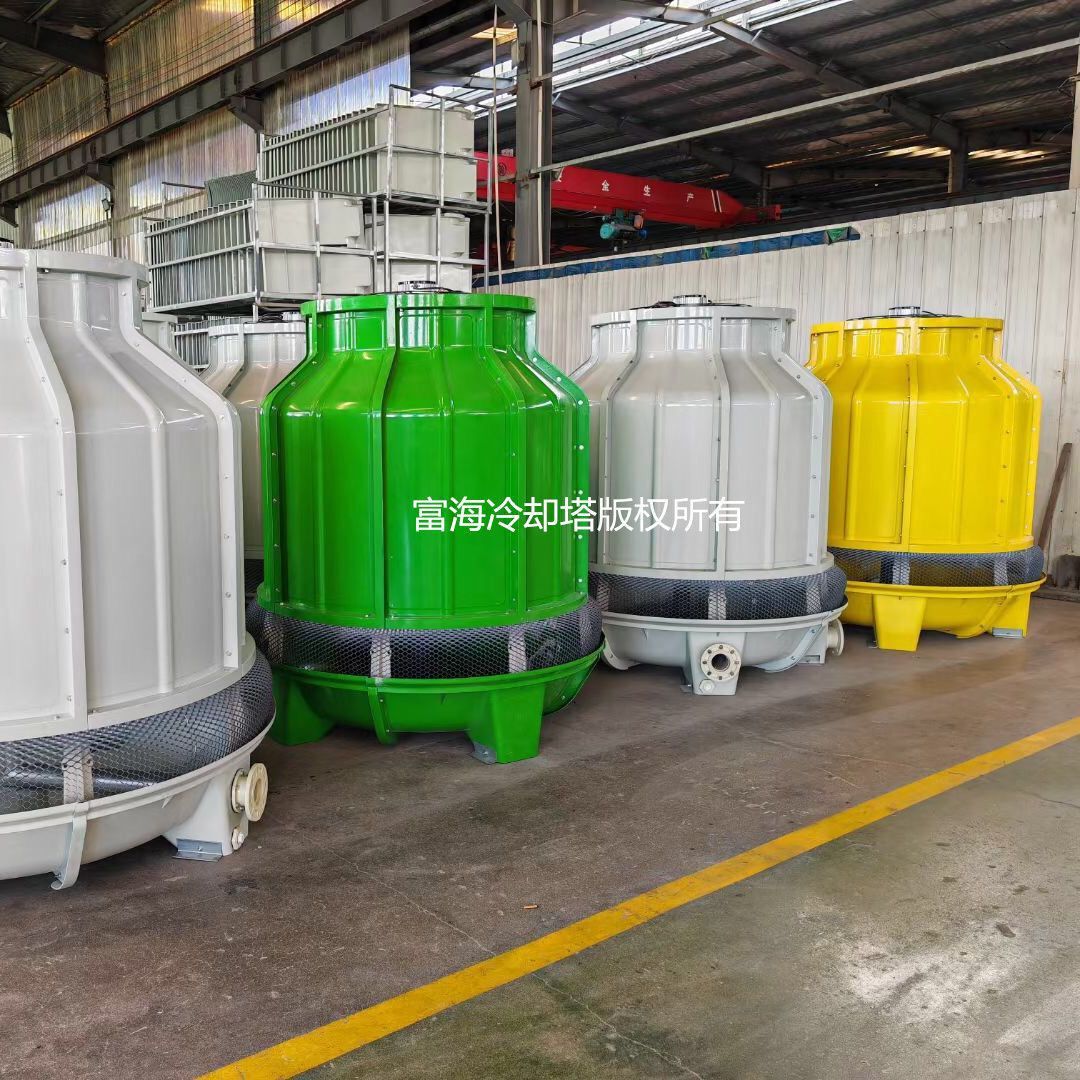 Supply of cooling tower cold-water tower mini cooling tower round-glass steel-spreaded noodle system ice-cooling tower