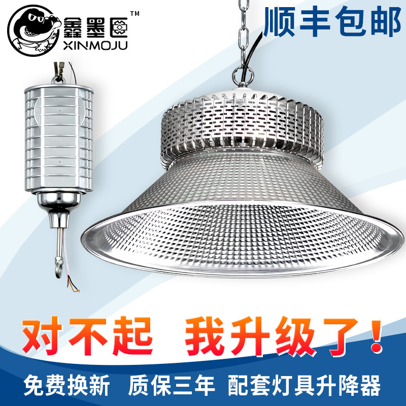 led工矿灯鳍片工矿灯体育馆灯场馆灯仓库车间照明灯100W150W200W