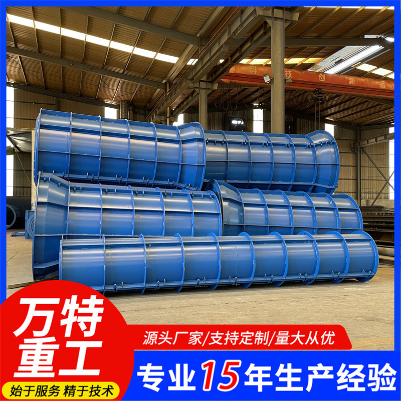 Customized cement tube support equipment, cement tube emulator, flat modulus cement tube mechanic