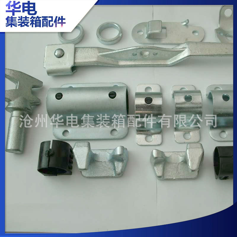 Supply of various container back door locks, container block car locks, container locks.