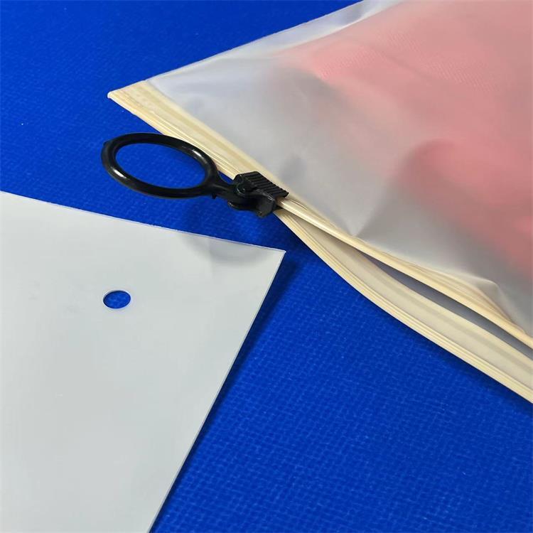 Túi bọc quần áo tùy chỉnh và túi cát xay và quần lót quần lót ngăn nắp và in đồ mỹ phẩm.