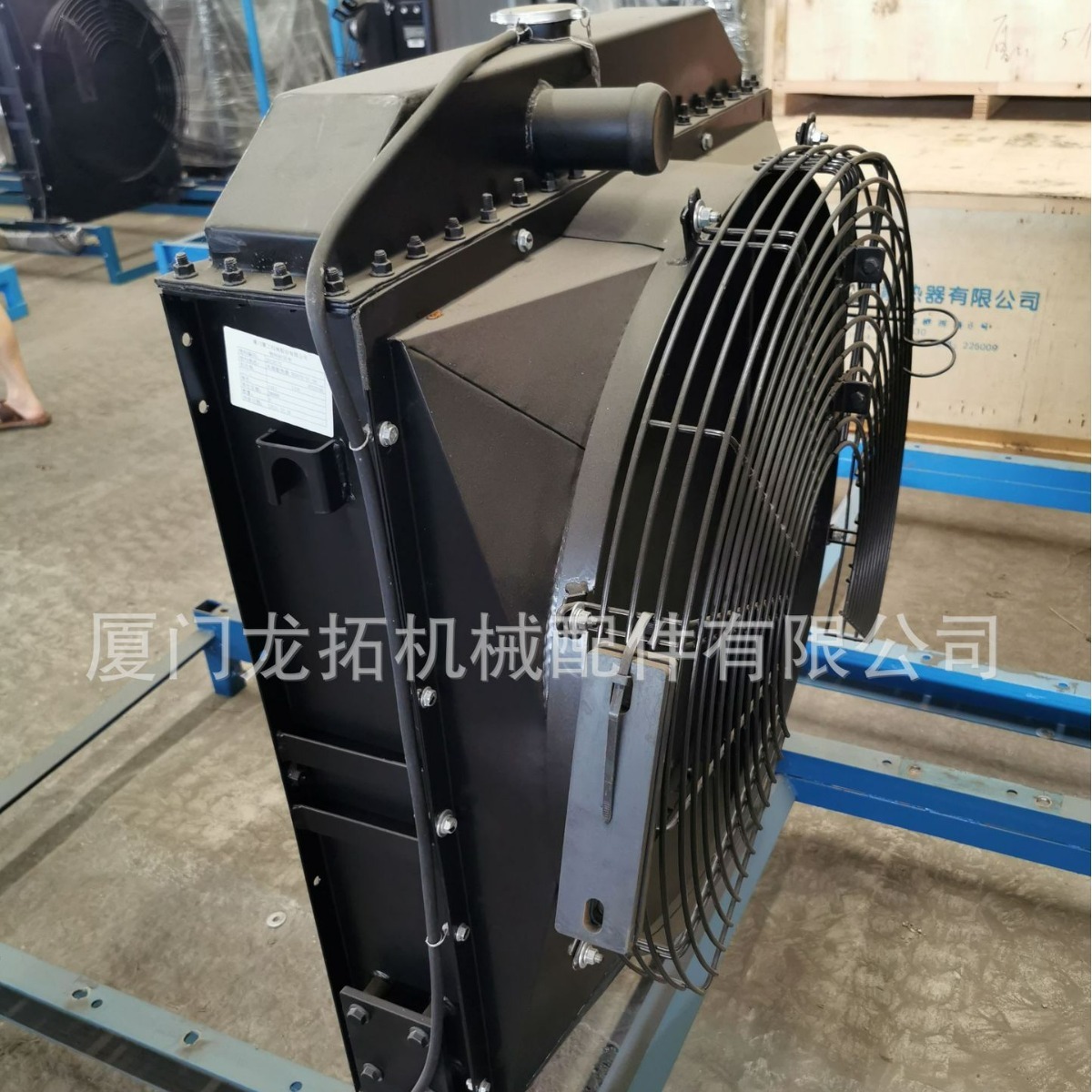 厦工柳工轮式装载机XG953-YC-00水箱散热器XG953 CGL 835