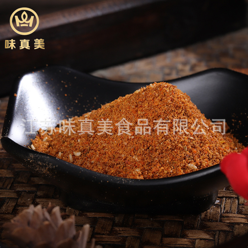 Barbecue spices are culinaryly powdered to 400g of bottled charades.