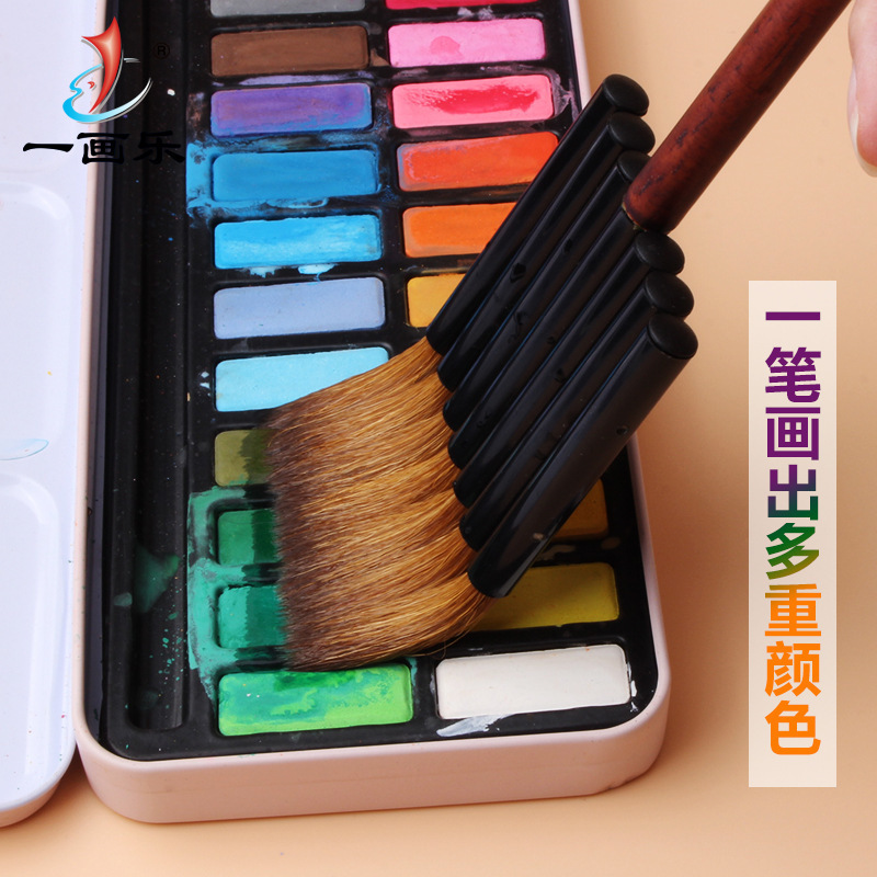 A painting of a wolf's m-water drain brush and a pen of water and powder paint paint paint is customised to a bottom-lined painting.