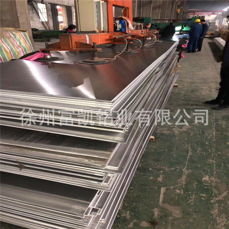 Supply of Aluminium Plate 2A12 Aluminium Aluminium Aluminium Aluminium Aluminium Aluminium Aluminium Aluminium Aluminium Plate 2Aluminium Plate Plate