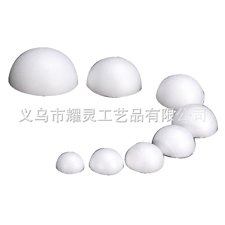 Toàn bộ các vật liệu EPS Paulis 3cm, trẻ em DIY làm bằng tay, nửa trái banh.