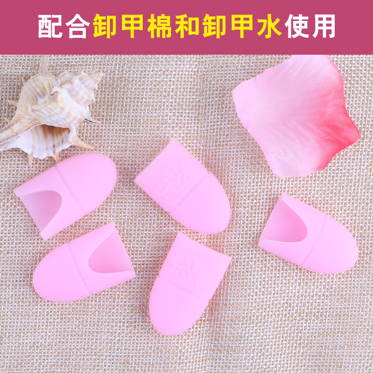 Manure tools for nail removal and nail polish for nail removal with soft silicone for nail removal