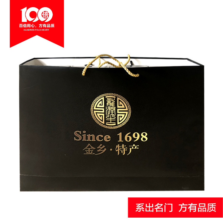 Four boxes of wholesale vegetable and agricultural produce originating in the country of 400g garlic