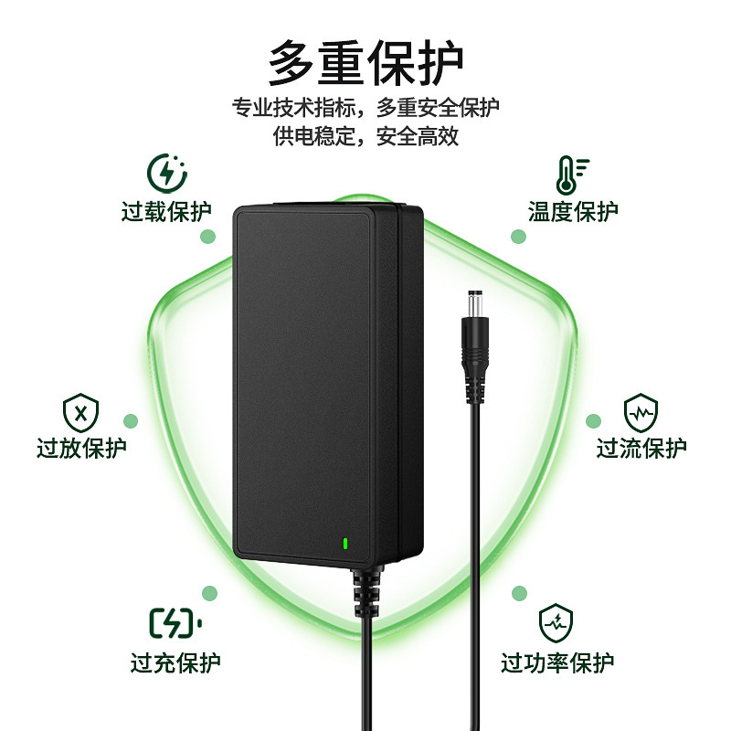 13.5V5A power switch 13.5V5A power adapter CEP FCC certified direct current voltage source ROHS