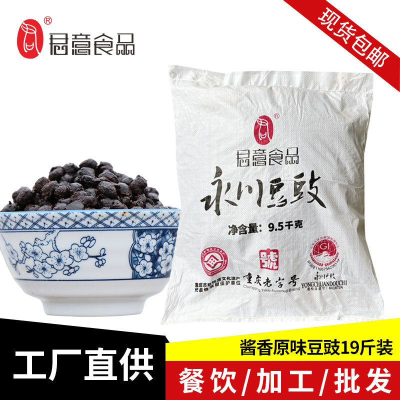 Chongqing Yukawa-mama-mama-mama-mama-ma-ma-ma-ma-ma-ma-ma-sama-sama-sama-sama-sama-sama-sama-sama-sama-ma-ma-ma-ma-ma-ma-ma-ma-ma-ma-ma