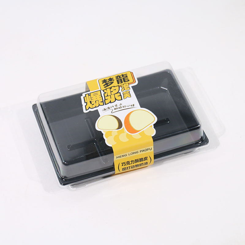 Mong Bong Bong Puffy Packer Meat Pine Bread Buffet Packed Potato Cake Packed Food Suction Box
