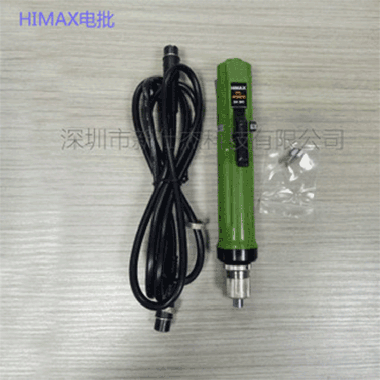 Agent of the HIMAX electric screwdriver TL-4000 TL-5,000 electric batch starter batch