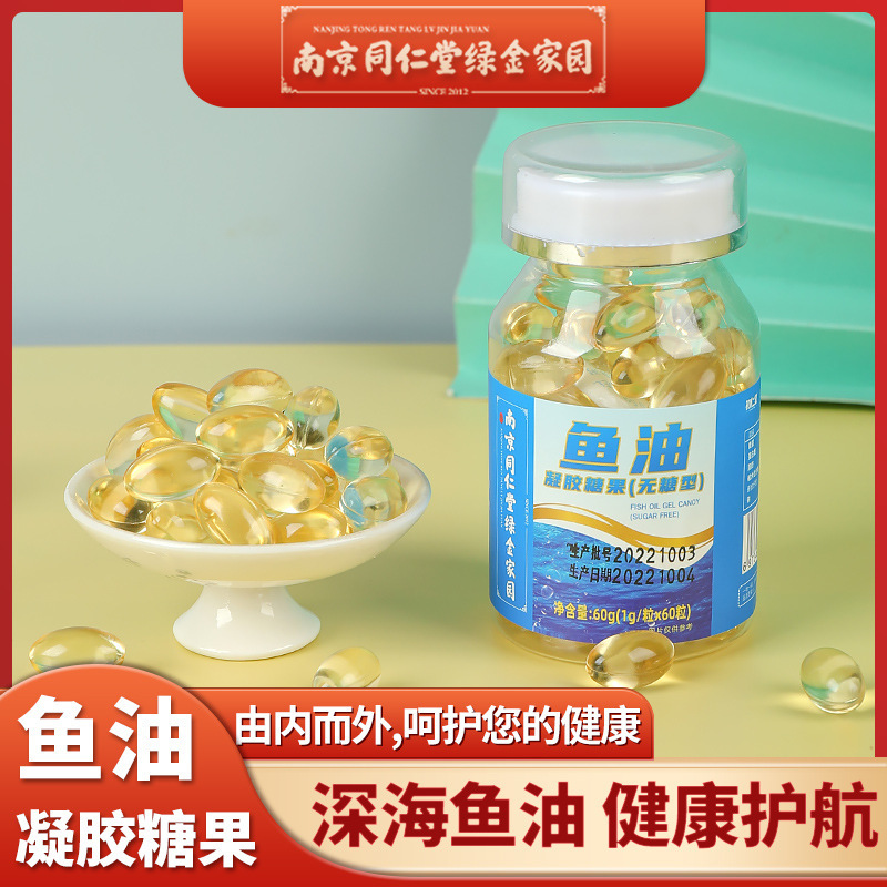 Những viên thuốc mềm từ cá, những cây kẹo không đường, sẵn sàng mang hàng thật sự cho việc giao hàng.