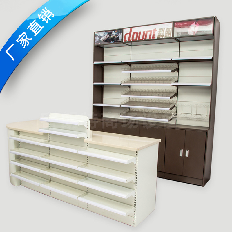 Direct sale, wholesale, convenience store, Hong Kong, liquor store, import counter counter.