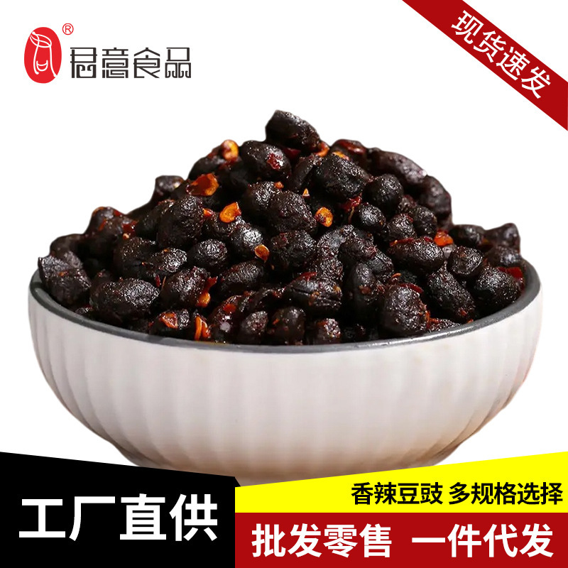 Thức ăn của Nữ hoàng là cay, cay, cay, cay, cay, cay, cay, cải xanh.