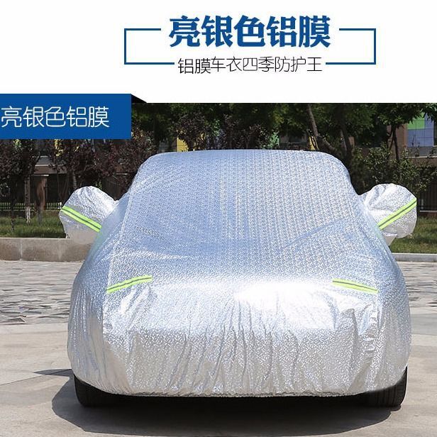 Động cơ chuyển động của Oxford màu bạc Car Rovers với cách cách cách nhiệt chống nắng và mới.
