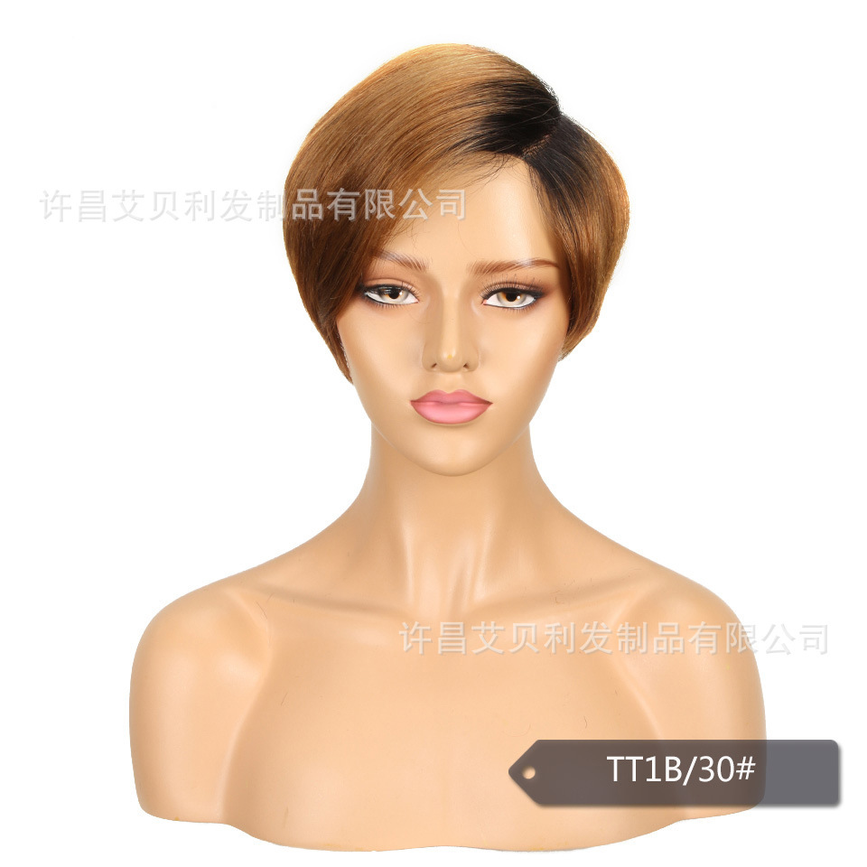 棕色漸變高劉海蕾絲頭套Pixie Cut Human Hair Wig T型真人發假髮