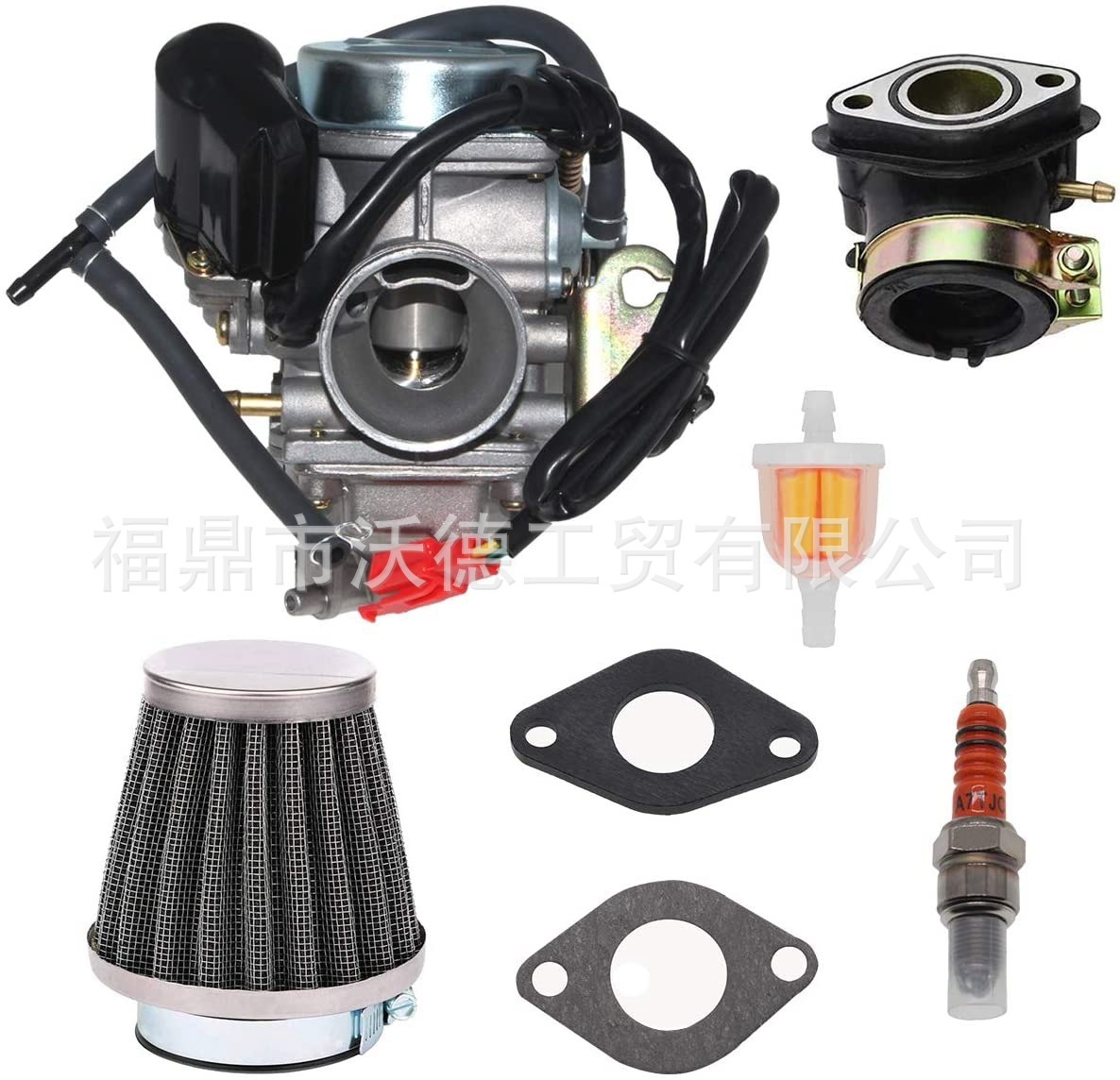 Amazonebay Nhiệt độ bán dụng cụ gy6-carb ATV 125-50CC PD24J 24mm