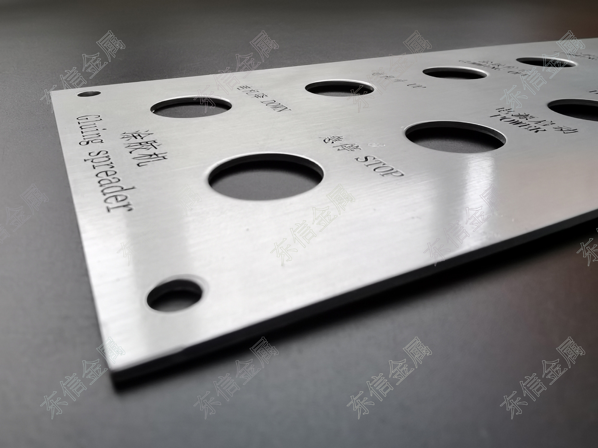 Stainless steel/aluminium panels, mechanical panels, operating panels, gas valve panels.