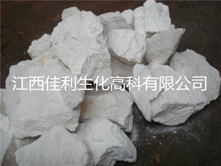 江西白雲石粉廠家 非金屬粉末白雲石原礦石現貨批發
