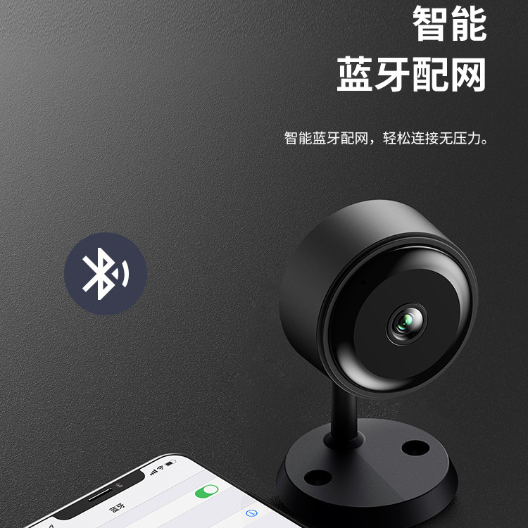 A9 Cross-Border Thermal and WiFi Surveillance Camera, Infrared Night Vision Remote Surveillance Camera, high-resolution camera