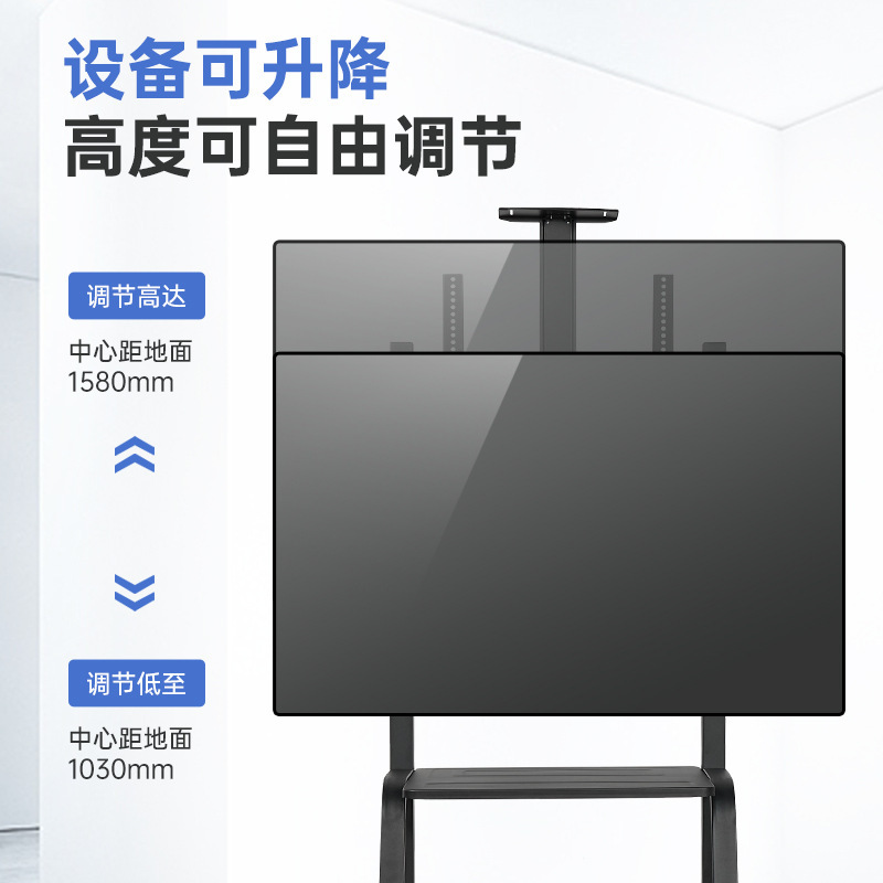 โปรแกรมของ LCD ขนาด 50-86 นิ้ว ตั้งค่าทั่วไป MOB สําหรับการประชุม