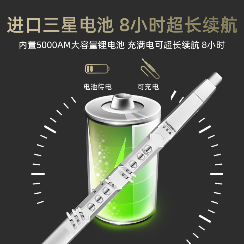 珠江鋼琴集團艾茉森專業電吹管AE3000電薩克斯