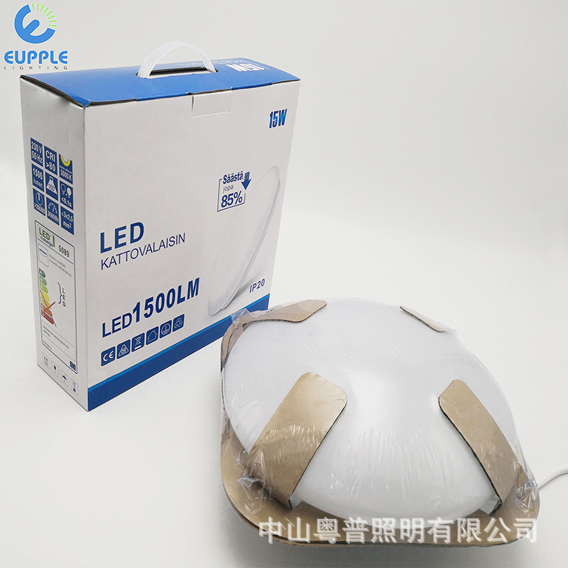 LED Project light round LED all-white oyster-bread-lighted bedroom light.