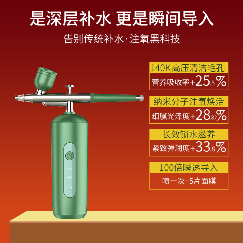 Dùng oxy nhân tạo, sử dụng oxy áp suất cao trên mặt bình phun để nạp nước.