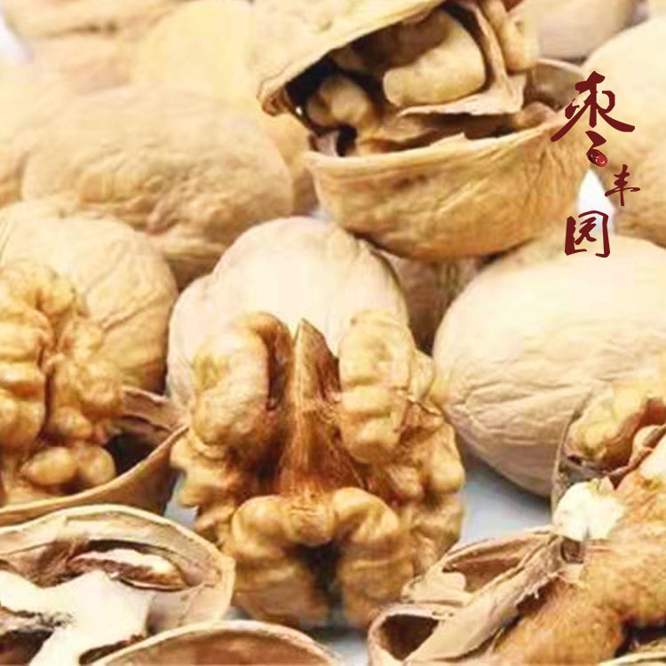 Nhà máy cung cấp những quả óc chó và công ty điện mua một gói, 33 quả óc chó hạnh phúc.